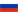 ru
